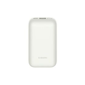 Xiaomi 33 W 10000 mAh Krem Powerbank