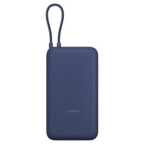 Xiaomi 33 W 20000 mAh Mavi Powerbank