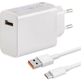 Xiaomi 33W Turbo Type C 3A Şarj Aleti Seti