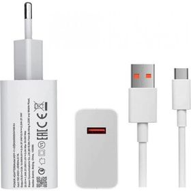 Xiaomi 33W Turbo Type C 3A Şarj Aleti Seti