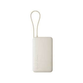 Xiaomi 67 W Krem 10000 mAh Hızlı Şarj Powerbank