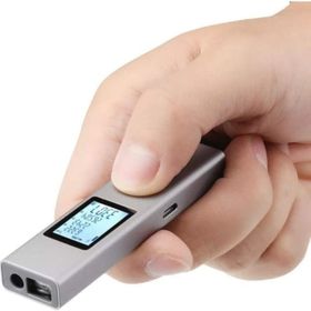 Xiaomi Atuman Duka 40 m Şarj Edilebilir Lazer