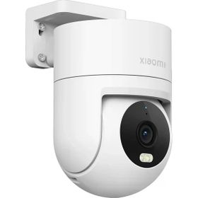 Xiaomi CW300 Wi-Fi Outdoor Güvenlik Kamerası