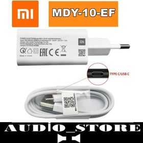 Xiaomi MDY-10-EF Qualcomm QC 3.0 Hızlı Şarj Cihazı