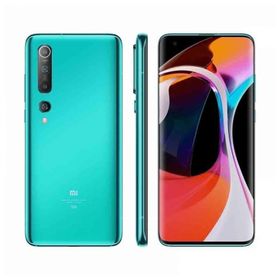 Xiaomi Mi 10 5G 128GB 8GB Ram