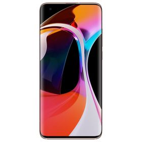 Xiaomi Mi 10 5G 256GB 8GB Ram Gri