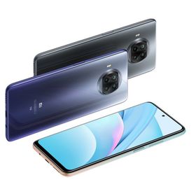 Xiaomi Mi 10T Lite 5G 128GB 6GB Ram Mavi