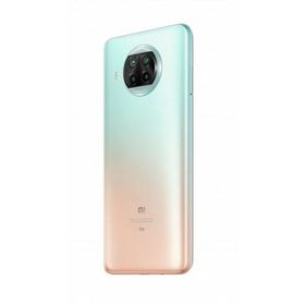 Xiaomi Mi 10T Lite 5G 64GB 6GB Ram Altın
