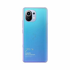 Xiaomi Mi 11 5G 256GB 8GB Ram Special Edition