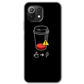 Xiaomi Mi 11 Coffee Battery Baskılı Uyumlu Silikon Kılıf