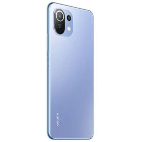 Xiaomi Mi 11 Lite 128GB 6GB Mavi