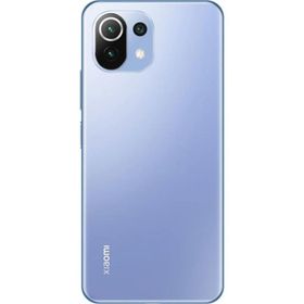Xiaomi Mi 11 Lite 128GB 8GB Ram