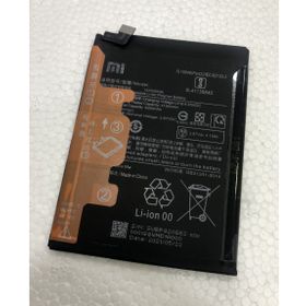 Xiaomi Mi 11 Lite 4250 mAh Batarya