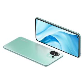 Xiaomi Mi 11 Lite 5G 128GB 8GB Ram Yeşil