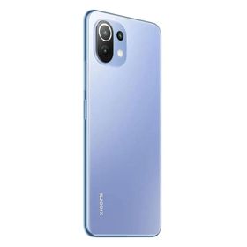 Xiaomi Mi 11 Lite 5G 256GB 8GB Ram Mavi