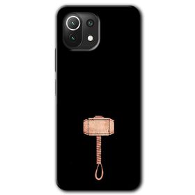 Xiaomi Mi 11 Lite Hd Desen Baskılı İyi Geceler Arka Kapak Kılıf