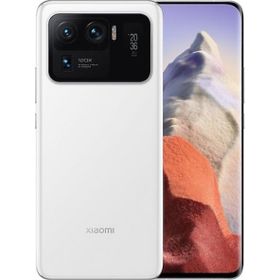 Xiaomi Mi 11 Ultra 5G 256GB 12GB Ram