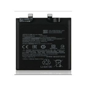 Xiaomi Mi 11 Ultra BM55 Kodlu Batarya Pil