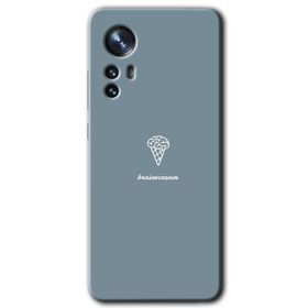 Xiaomi Mi 12 Beyin Gıdası Baskılı Uyumlu Silikon Kılıf