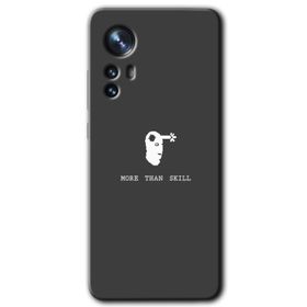 Xiaomi Mi 12 Derinlere Yolculuk Baskılı Uyumlu Silikon Kılıf