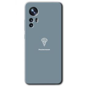 Xiaomi Mi 12 Pro Beyin Gıdası Baskılı Uyumlu Silikon Kılıf