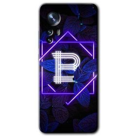 Xiaomi Mi 12 Pro Dark Neon Yaprak B Harfi Baskılı Uyumlu Silikon Kılıf