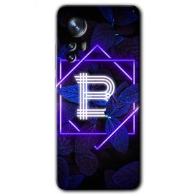 Xiaomi Mi 12 Pro Dark Neon Yaprak B Harfi Baskılı Uyumlu Silikon Kılıf