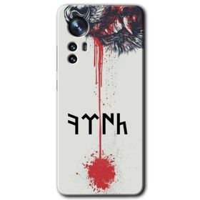 Xiaomi Mi 12 Pro Graffiti Çizgi Film Baskılı Uyumlu Silikon Kılıf