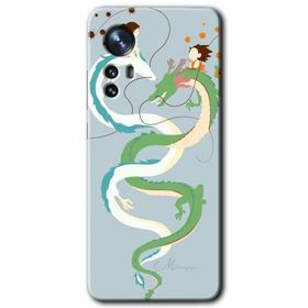 Xiaomi Mi 12 Pro Snake Friendship Baskılı Uyumlu Silikon Kılıf