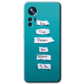 Xiaomi Mi 12 Pro Want You Baskılı Uyumlu Silikon Kılıf
