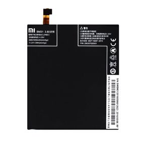 Xiaomi Mi 3 BM31 Uyumlu Batarya