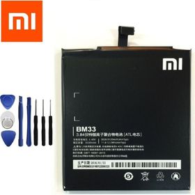 Xiaomi Mi 4i BM33 Batarya Pil ve Tamir Seti