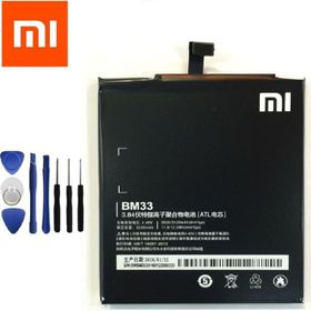Xiaomi Mi 4i BM33 Batarya Pil ve Tamir Seti