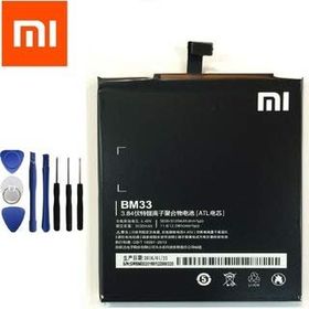 Xiaomi Mi 4i BM33 Batarya Pil ve Tamir Seti