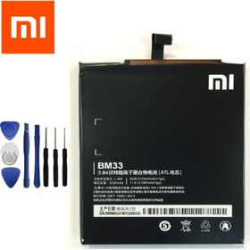 Xiaomi Mi 4i BM33 Batarya Pil ve Tamir Seti