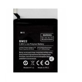 Xiaomi Mi 5 BM22 Batarya Pil