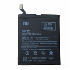 Xiaomi Mi 5 BM22 Batarya Pil