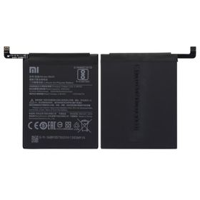 Xiaomi Mi 5 BM22 Batarya Pil