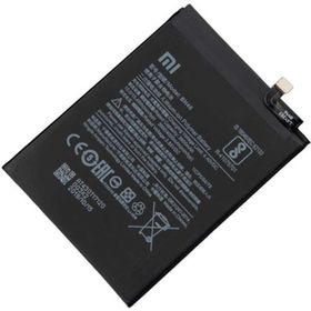 Xiaomi Mi 5 BM22 Batarya Pil