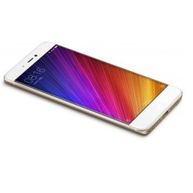 Xiaomi Mi 5S 64GB Altın