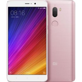 Xiaomi Mi 5S 64GB Roze Altın