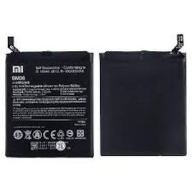 Xiaomi Mi 5S Batarya