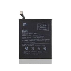 Xiaomi Mi 5S Batarya