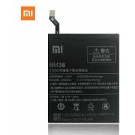 Xiaomi Mi 5S Batarya