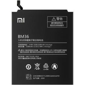Xiaomi Mi 5S Batarya