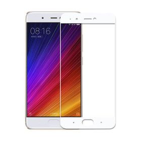 Xiaomi Mi 5S Nano Ekran Koruyucu Uyumlu Kırılmaz Cam