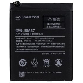 Xiaomi Mi 5s Plus Bm37 Batarya Pil