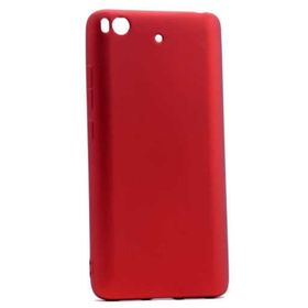 Xiaomi Mi 5s Premier Silikon Kapak Cep Telefonu Kılıfı