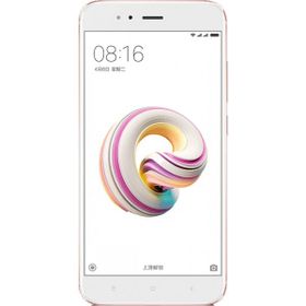 Xiaomi Mi 5X 64GB Pembe Altın