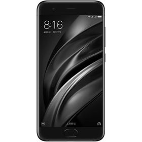 Xiaomi Mi 6 64GB Ceramic Siyah